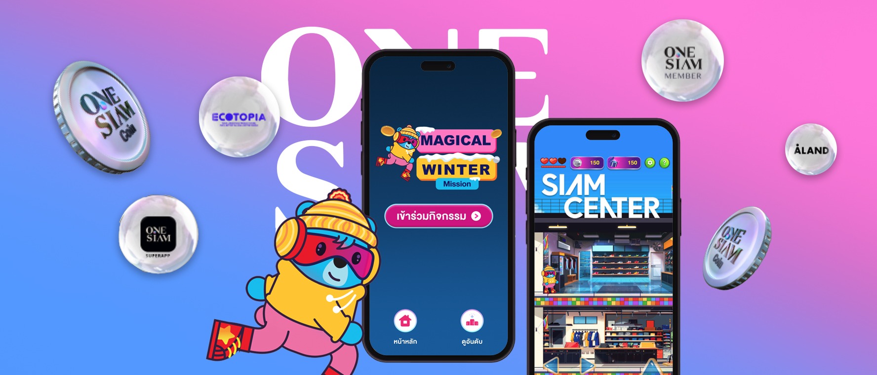 Magical Winter Mission